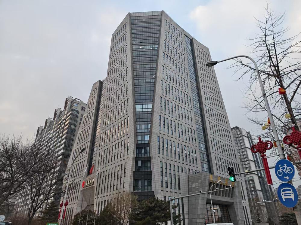 佳隆国际大厦外观图1
